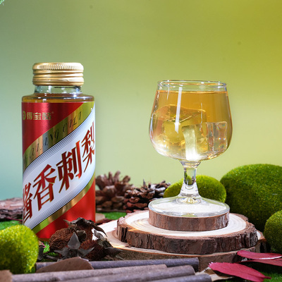 酱香刺梨汁饮料200ml*12瓶装