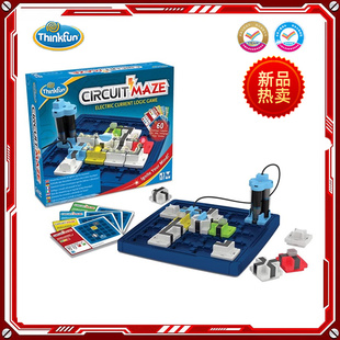 ThinkFun电路迷宫儿童高智商益智思维玩具专注力桌游物理圣诞礼物