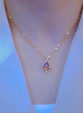 抖音爆款心中有你项链吊坠紫色水滴简约气质百搭锁骨链送闺蜜情侣