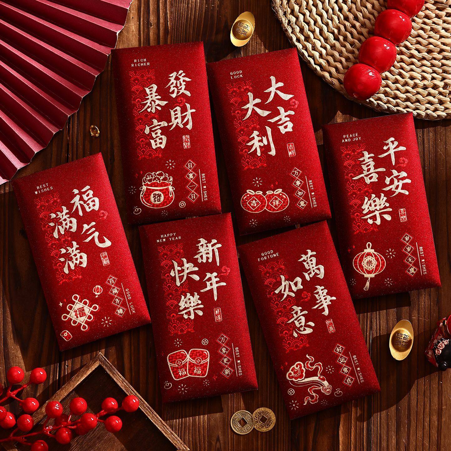 2026新款红包袋新年过年春节千元红包袋烫金利是封过年马年压岁包,节庆用品/礼品,红包/利是封,淘宝优惠券,粉丝福利购,淘宝优惠卷