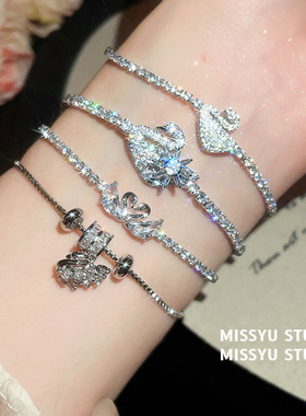 华尔兹满天星宝石天鹅手链小众时尚优雅宴会锆石手环高级感手饰女