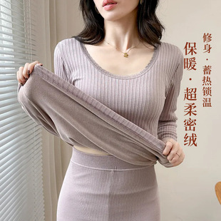保暖内衣女士加绒加厚发热打底衫保暖上衣修身美体冬季加厚套装