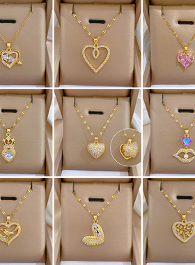 无注册商标钛钢轻奢爱心满钻项链