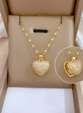 【钛钢】轻奢气质华丽桃心珍珠贝壳项链女网红百搭锁骨链钛钢链条