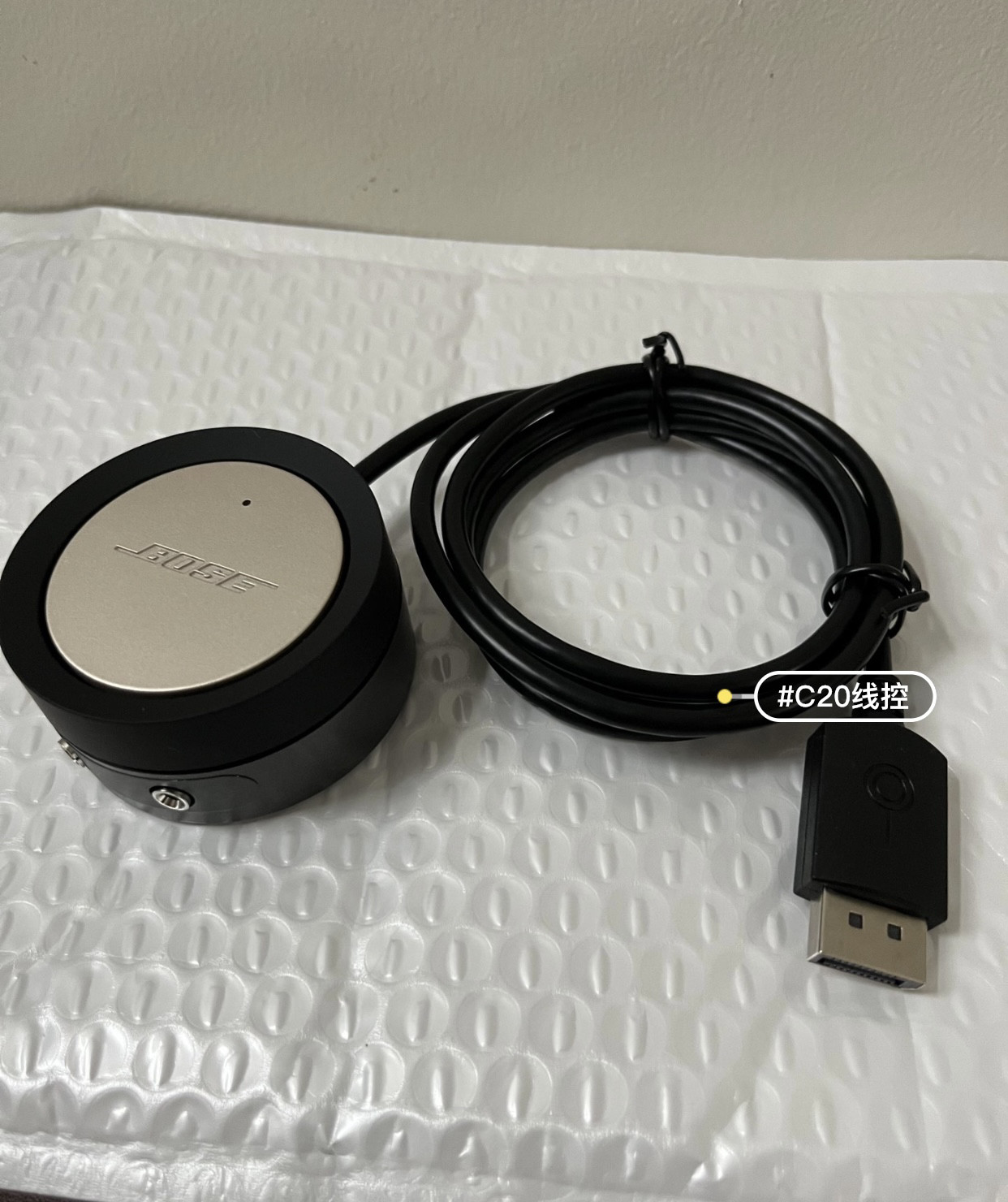 BOSE C20桌面音响音箱音量开关调节控制器圆盘线控