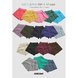 正品 八0708韓國(guó)東大門運(yùn)動(dòng)短褲 區(qū)4329720洋氣夏季 風(fēng)格 流行休閑