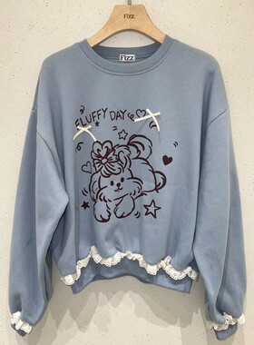 九1003韩国东大门运动户外卫衣区Fizz-8661602档口甜美潮流秋冬