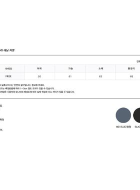 九0908韩国东大门男装运动瑜伽外套区noke-8638388秋冬流行韩版