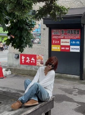 九1003韩国东大门t恤区ParisMatch-8661598休闲新潮直邮气质人气