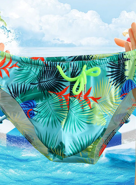 黑蓝橙色冰丝薄款系带抽绳速干老中青年潮流男士人生三角游泳裤