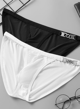 GTOPX MAN金属扣单层冰丝薄款黑白色青年男士人生三角内裤衩子头