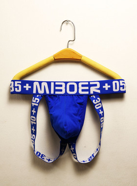 黑白灰红蓝绿色镂空数字母男士孩人生比基尼T双丁字内裤衩子头