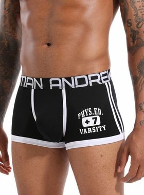 字母印花棉质黑红蓝色青年运动潮流男士人生四脚平角内裤衩子头