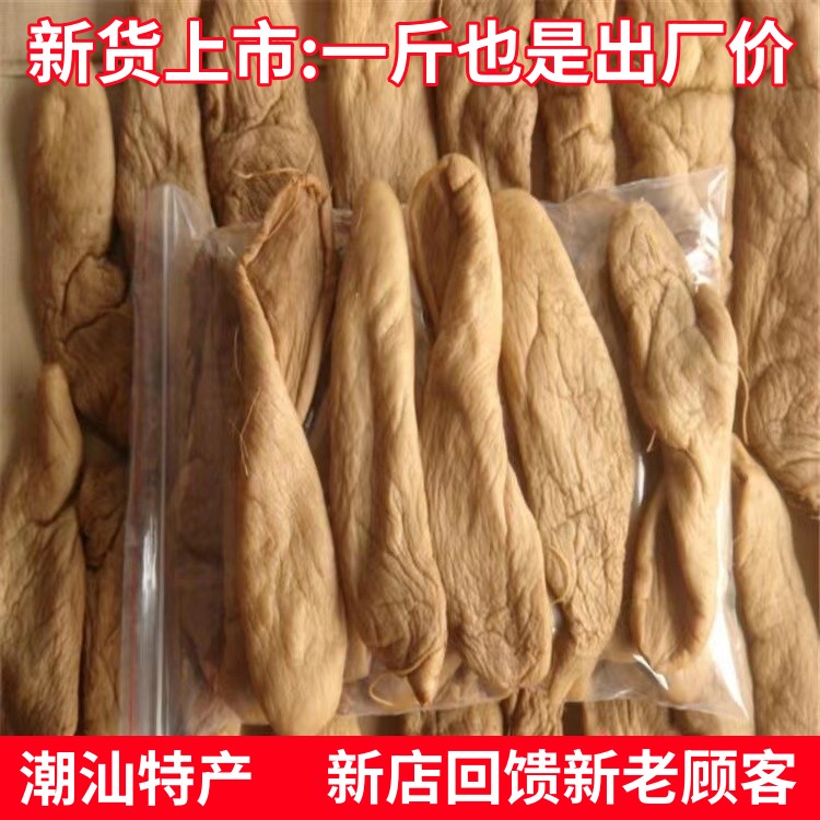 潮汕特产菜铺条农家菜铺自制罗卜干菜铺粒菜铺个下饭小菜咸菜商用