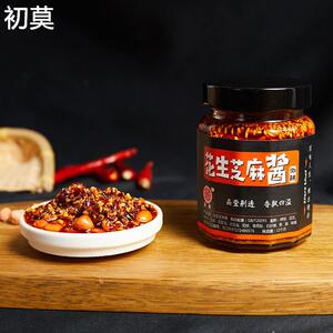 热销山东菏泽特产晶香芝麻花生辣椒酱五仁酱特辣香辣手工风味拌饭