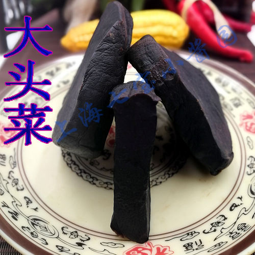 高丽菜酱菜500g脆甜玫瑰高丽菜上海酱瓜系列七宝老街酱菜