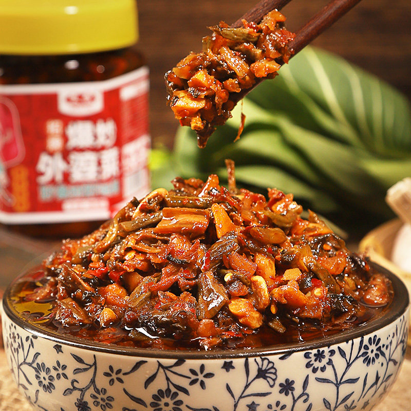 香辣外婆菜280g即食瓶装湖南风咸菜下饭菜开胃菜酱菜腌制蔬菜