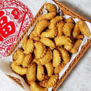 热销广东潮汕特产特色小吃黄金酥饺 手工制作新鲜油香酥脆饺包邮2