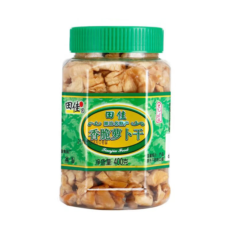 潮汕特产田佳香脆罗卜干菜脯日晒菜脯咸菜早餐杂咸下饭菜广东罗卜