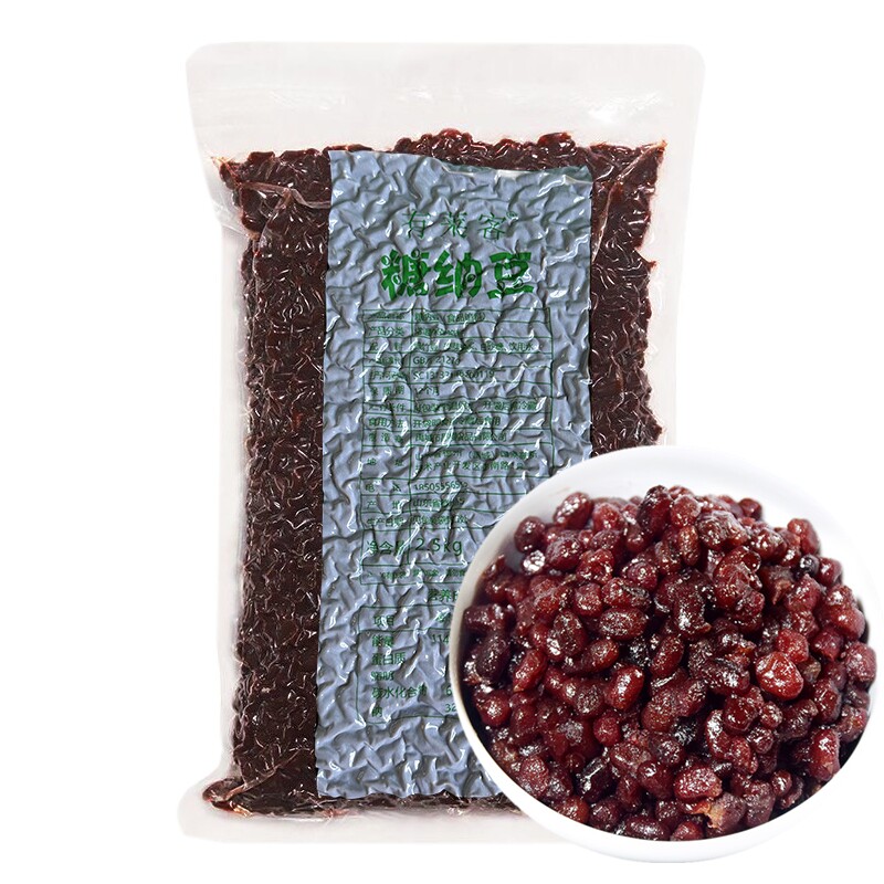 糖纳豆2500克熟红豆糖蜜豆蜜蜜豆烘焙奶茶小料包粽子红小豆