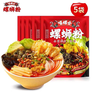广西酸辣米粉嘻螺会螺蛳粉螺肉款正品广西柳州螺蛳粉380g*5