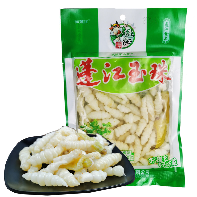 重庆特产地牯牛400gx2袋黔江宝塔菜蓬江玉珠泡椒山椒味泡菜