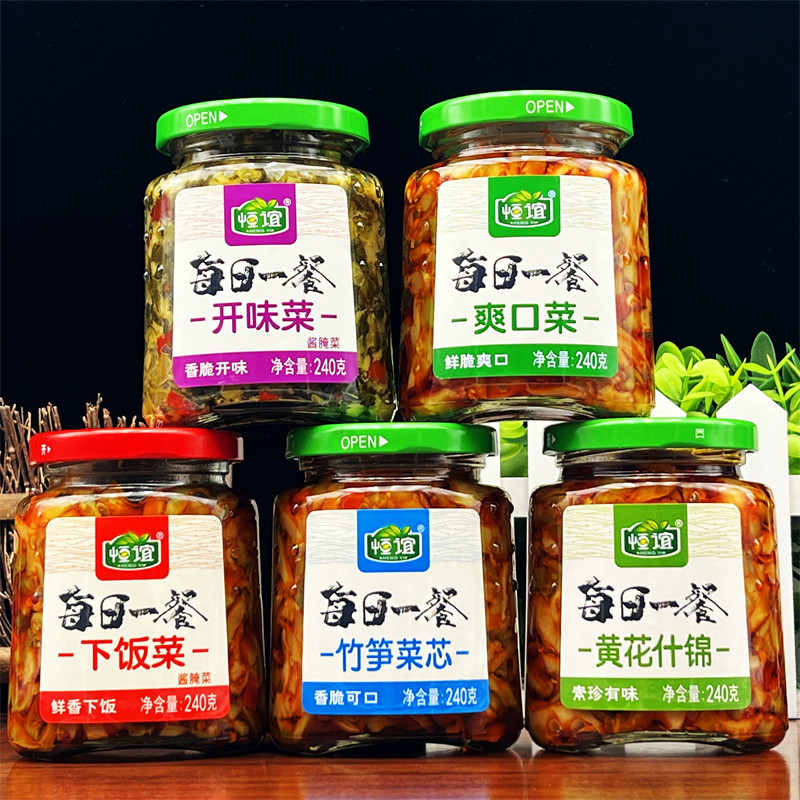 开味菜、下饭菜、竹笋菜芯、爽口菜、黄花什锦拌面下饭开胃菜