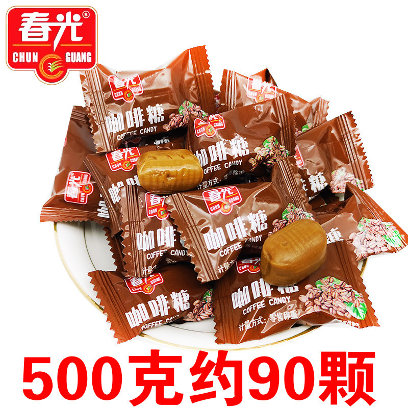 椰炭糖春光咖啡糖1000克海南特产炭火烘焙椰香浓郁水果硬糖办
