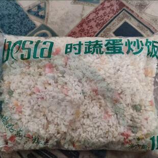 热销百斯特新扬州蛋炒饭1000g中餐酱油料理快餐方便半成品食材包