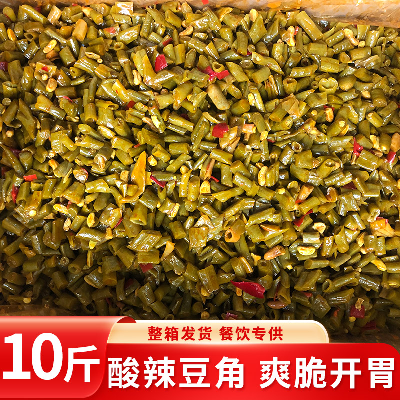 红油酸豆角商用整箱10斤即食香辣酸豇豆酱菜下饭菜泡菜咸菜大全