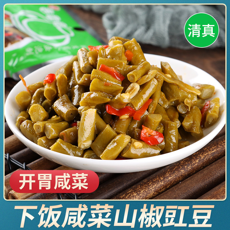 清真山椒豇豆开胃下饭咸菜 300g云南玉溪腌制泡菜 云南回族风味泡