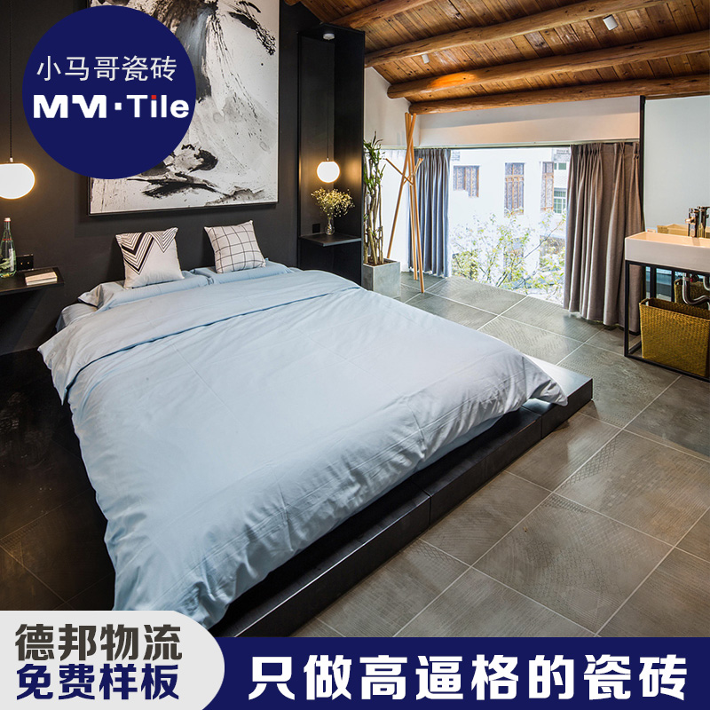 复古水泥砖 灰色墙砖 工业风地砖仿古砖 防滑瓷砖花砖600x600|msdalam kategori keluarga memasang ibu, jubin seramik, bata antik (termasuk batu budaya) - dari Buy2taobao.com untuk memberikan perkhidmatan ejen Taobao profesional membeli