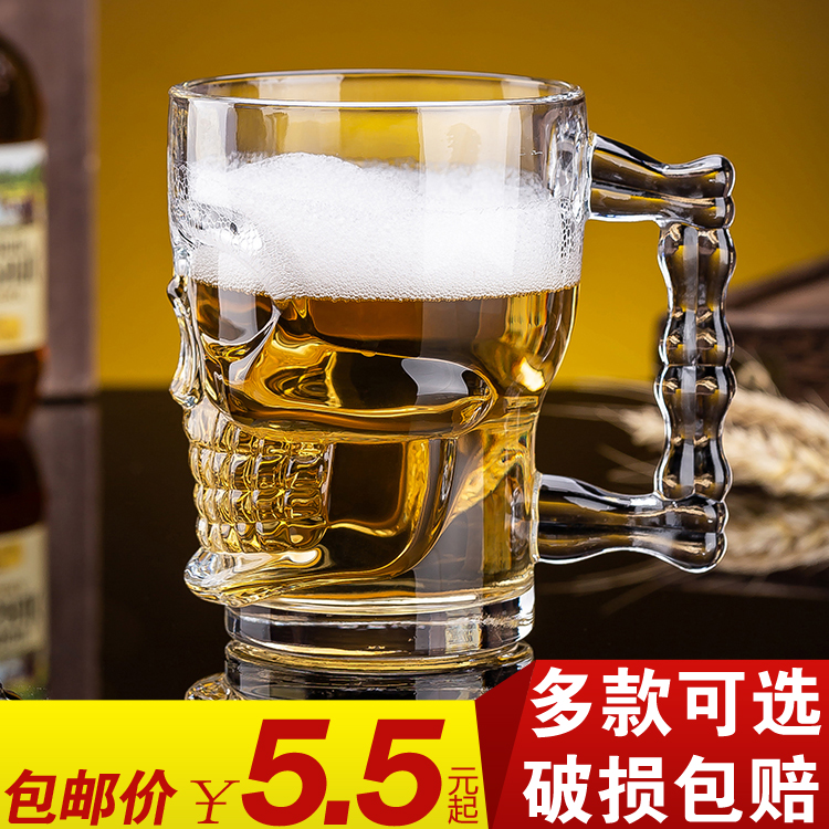 青苹果带把精酿酒吧玻璃水杯