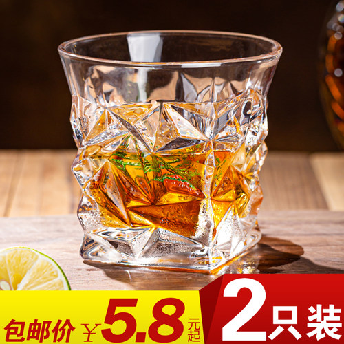 青苹果雕花威士忌洋酒欧式复古