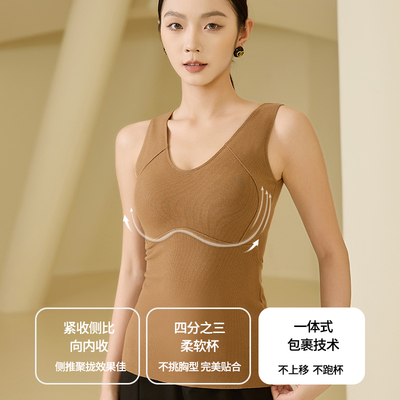 女气质V领Brain背心