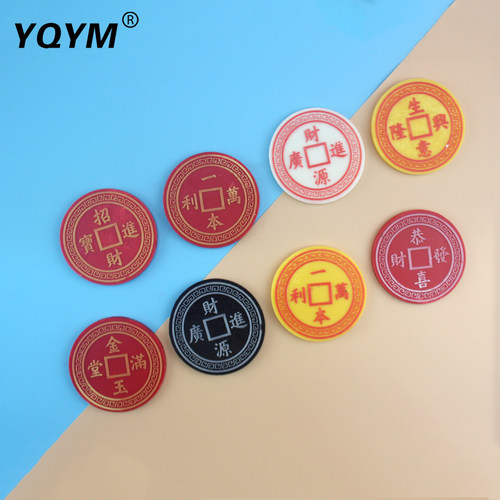 yqym圆柱中式招财进宝硅胶模具