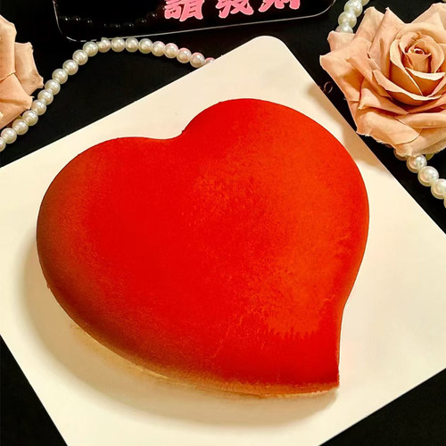 yqym/艺强一鸣桃心形弯头蛋糕