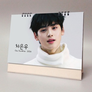 车银优2026年台历韩国明星周边纪念礼品可记事跨年日历年历