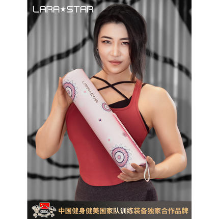 劳拉之星1128曼陀罗系列臀推垫健身杠铃套护肩垫深蹲护颈卧推臀桥