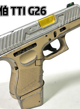 金伯TTIG26最新批次全行程下沉闭锁电动玩具模型联动空挂回趟加强