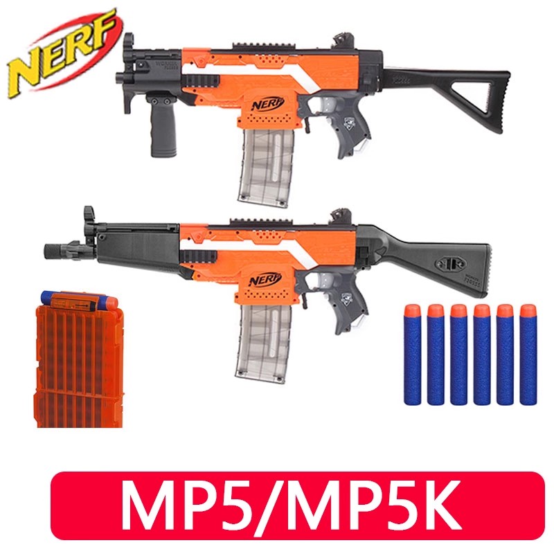 司骏MP5K&MP5电动连发冲锋玩具模型真人CS吃鸡男孩玩具枪 玩具/童车/益智/积木/模型 电动玩具枪 原图主图