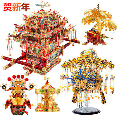 diy花轿凤冠结婚节日礼物拼图