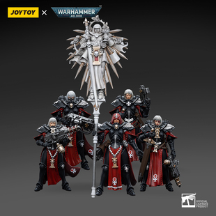 JOYTOY暗源战锤40K殉教修女修会主天使小队圣象旗手人偶潮玩手办
