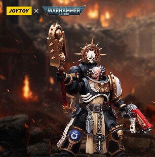 JOYTOY暗源战锤40K 极限战士 牧师(不屈)1:18可动兵人模玩手办