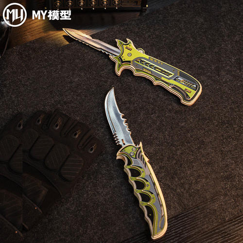 MY艺模爪子刀拼图积木蝴蝶刀木制立体拼装模型手工武器玩具礼物男