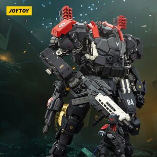 JOYTOY暗源战星辰系列暴君-04 都市作战型1:18可动国创机甲模玩礼