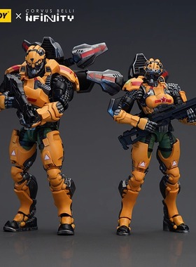 JOYTOY&INFINITY玉京特别行动队 玉京黑色行动4款 1:18可动兵人男