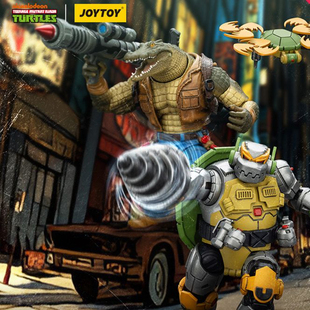 JOYTOY暗源忍者神龟大鳄鱼皮头机械龟金属头1/18可动兵人模玩手办