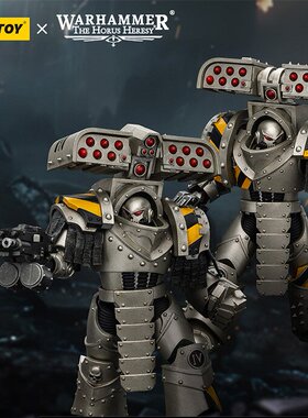 JOYTOY暗源战锤荷鲁斯之乱钢铁勇士暴君攻城终结者1:18可动兵人礼