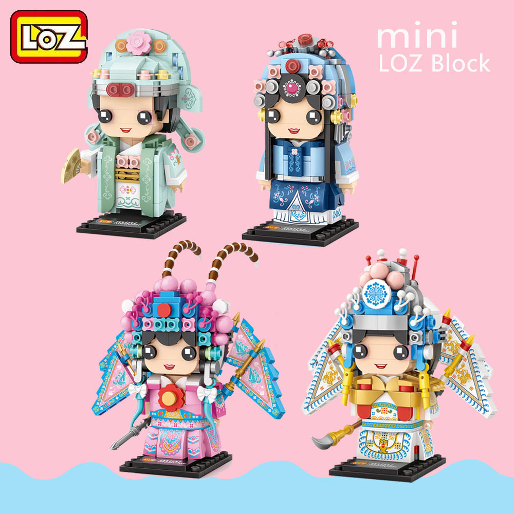 LOZ颗粒积木中国京剧人物模型